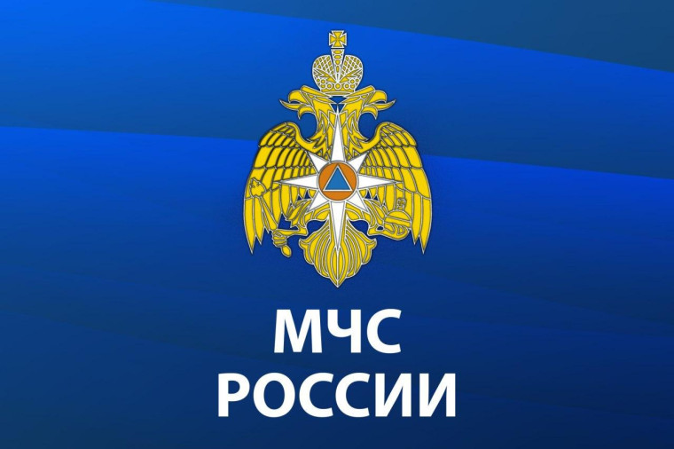 Перечень учебных заведений ГПС МЧС России.